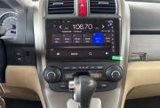 Honda CR-V III Киров  - изображение 41