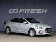 Hyundai Elantra VI (AD) Краснодар  - изображение 24