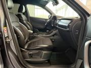 Skoda Kodiaq I Подольск  - изображение 35