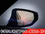 Lexus ES VII Москва  - изображение 53