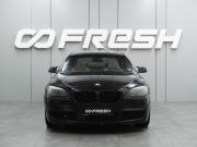 BMW 7 серии V (F01/F02/F04) Воронеж  - изображение 32
