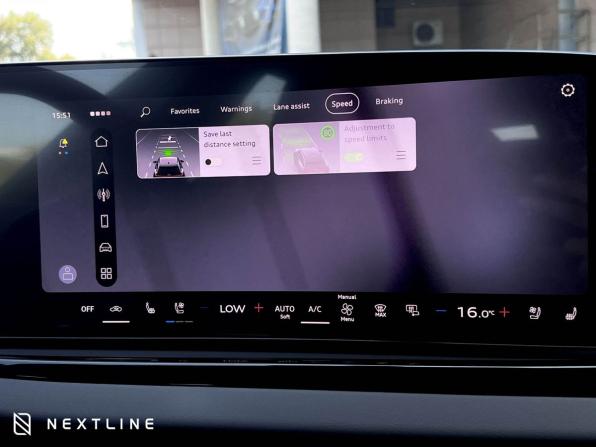 Новый Audi A6 VI (C9) 2026 года, цена 8 390 000 рублей, седан, Автокод Объявления