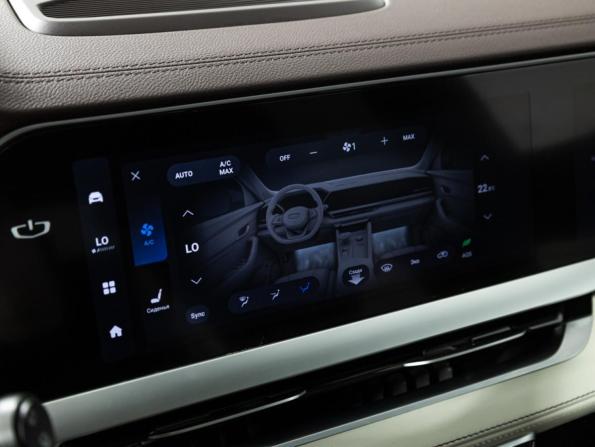 Geely Monjaro I с пробегом 2023 года, цена 2 999 000 рублей, 48001 км, внедорожник, Автокод Объявления
