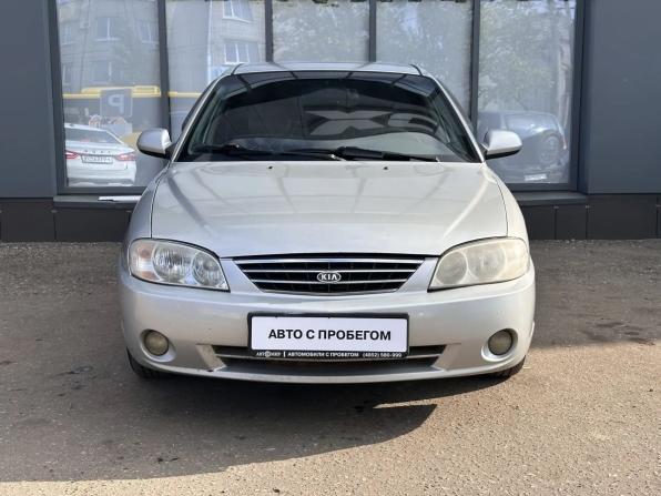 Kia Spectra I Рестайлинг 2 с пробегом 2008 года, цена 270 000 рублей, 190924 км, седан, Автокод Объявления