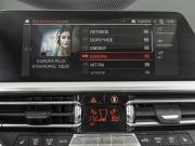 BMW 3 серии VII (G2x) Ставрополь  - изображение 40