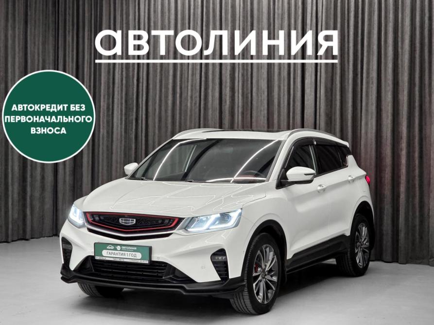 Geely Coolray I Красноярск  - изображение 1