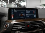BMW X4 II (G02) Москва  - изображение 45