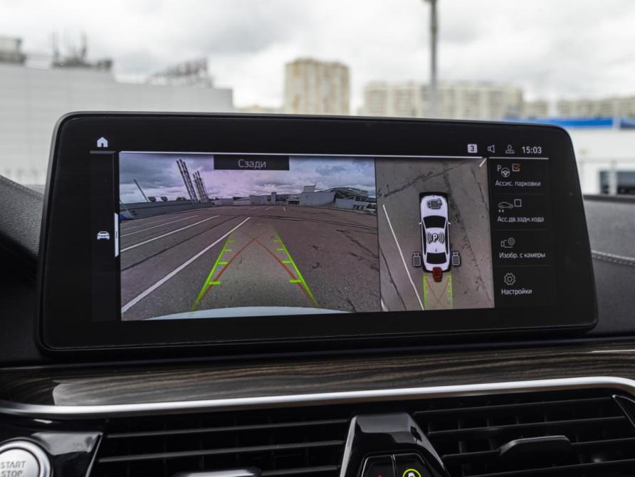 BMW 5 серии VII (G30/G31/G38) Рестайлинг Москва  - изображение 18