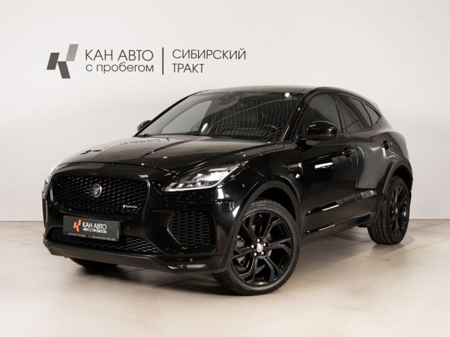 Jaguar E-Pace I Казань  - изображение 1