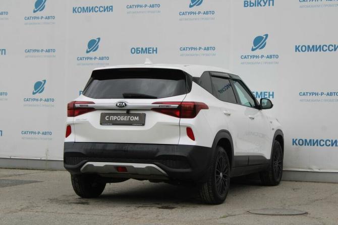 Kia Seltos I с пробегом 2020 года, цена 2 150 000 рублей, 118000 км, внедорожник, Автокод Объявления
