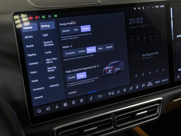 Li Auto (Lixiang) L7 I с пробегом 2024 года, цена 6 750 000 рублей, 22000 км, внедорожник, Автокод Объявления