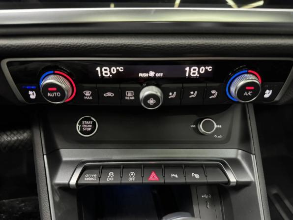 Новый Audi Q3 II (F3) 2026 года, цена 3 949 000 рублей, внедорожник, Автокод Объявления