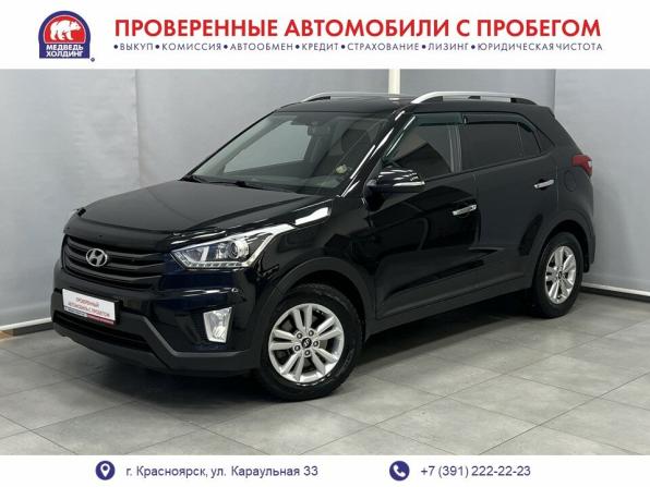Hyundai Creta I с пробегом 2017 года, цена 1 926 100 рублей, 101249 км, внедорожник, Автокод Объявления