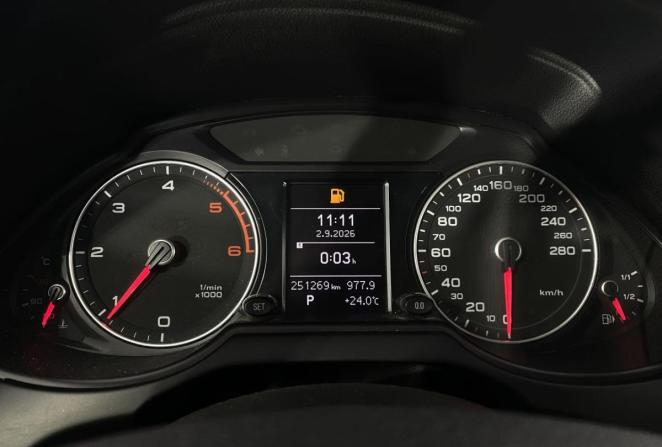 Audi Q5 I (8R) Рестайлинг с пробегом 2012 года, цена 1 800 000 рублей, 251269 км, внедорожник, Автокод Объявления