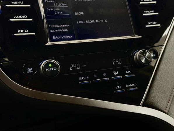 Toyota Camry VIII (XV70) с пробегом 2020 года, цена 3 020 000 рублей, 85870 км, седан, Автокод Объявления