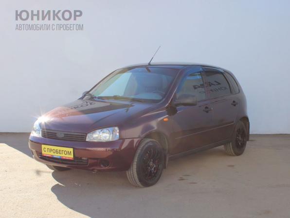 Lada (ВАЗ) Kalina I с пробегом 2013 года, цена 249 000 рублей, 141114 км, хэтчбек, Автокод Объявления