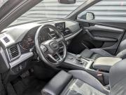 Audi Q5 II (FY) Москва  - изображение 46