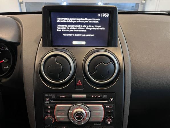 Nissan Qashqai I с пробегом 2008 года, цена 750 000 рублей, 160000 км, внедорожник, Автокод Объявления