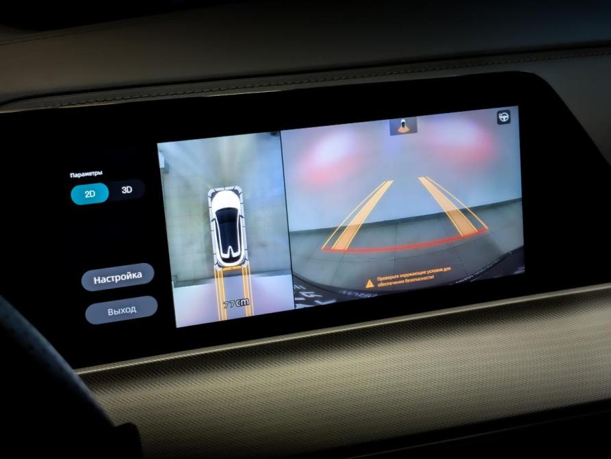 Changan UNI-T I Москва  - изображение 30