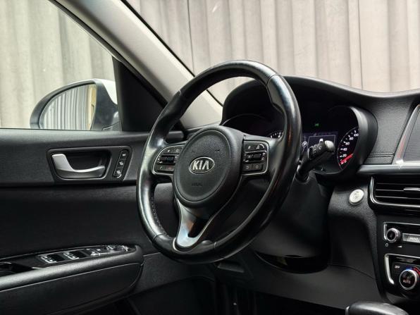 Kia Optima IV с пробегом 2016 года, цена 1 829 000 рублей, 154700 км, седан, Автокод Объявления