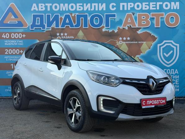 Renault Kaptur I Рестайлинг с пробегом 2021 года, цена 1 310 000 рублей, 35000 км, внедорожник, Автокод Объявления