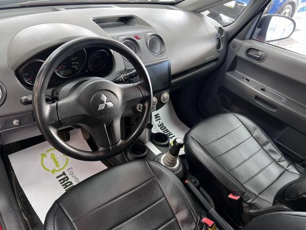 Mitsubishi Colt VI (Z20/Z30) с пробегом 2006 года, цена 530 000 рублей, 219844 км, хэтчбек, Автокод Объявления