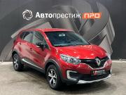 Renault Kaptur I Пермь  - изображение 23