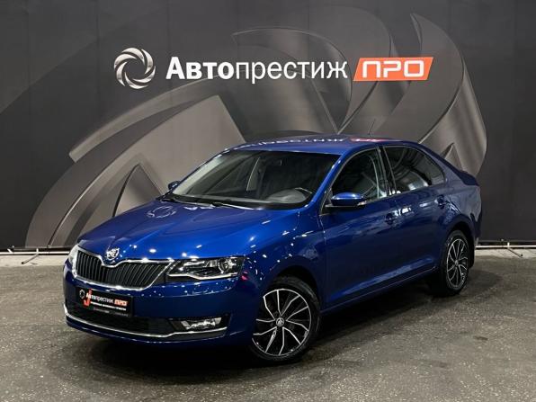 Skoda Rapid I Рестайлинг с пробегом 2018 года, цена 1 397 000 рублей, 146065 км, лифтбек, Автокод Объявления
