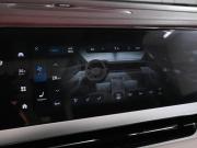 Geely Monjaro I Ростов-на-Дону  - изображение 37