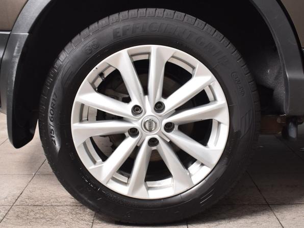 Nissan Qashqai II с пробегом 2015 года, цена 1 264 995 рублей, 106111 км, внедорожник, Автокод Объявления