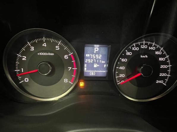 Subaru Forester IV с пробегом 2013 года, цена 1 420 000 рублей, 294000 км, внедорожник, Автокод Объявления