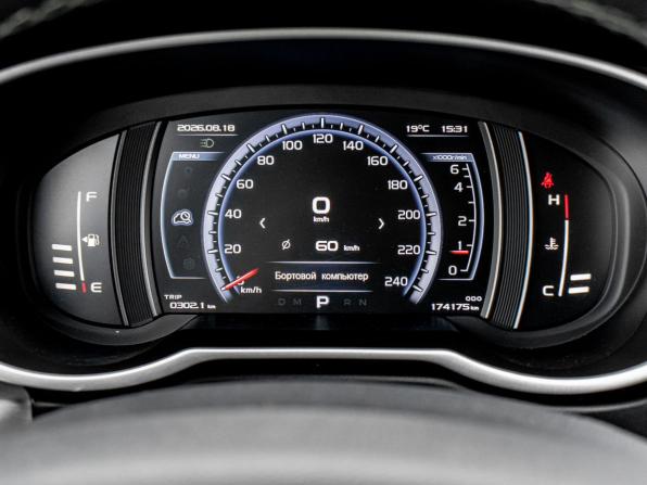 Geely Atlas I с пробегом 2020 года, цена 1 357 000 рублей, 174175 км, внедорожник, Автокод Объявления