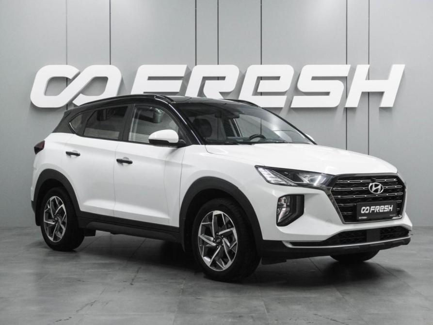 Hyundai Tucson III Рестайлинг (China Market) Воронеж  - изображение 1