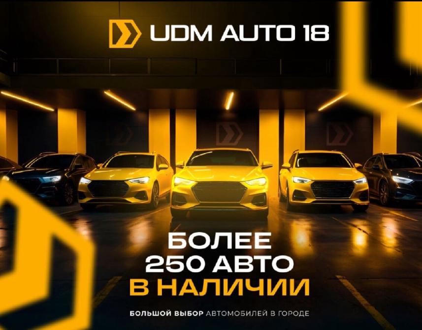 Lada (ВАЗ) Granta I Ижевск  - изображение 11