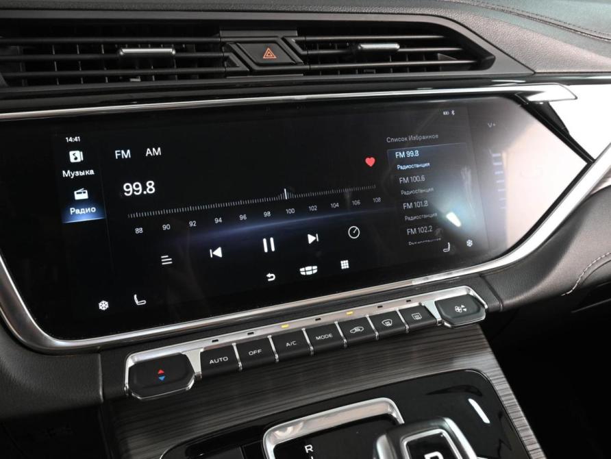 Geely Atlas Pro Ростов-на-Дону  - изображение 13