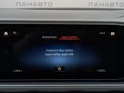 Mercedes-Benz GLE II (V167) Москва  - изображение 35
