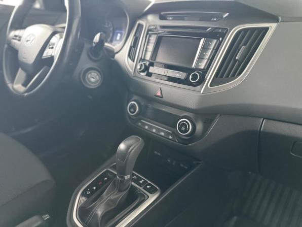 Hyundai Creta I с пробегом 2016 года, цена 1 719 000 рублей, 114000 км, внедорожник, Автокод Объявления