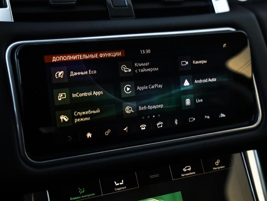 Land Rover Range Rover Sport II Рестайлинг Санкт-Петербург  - изображение 15