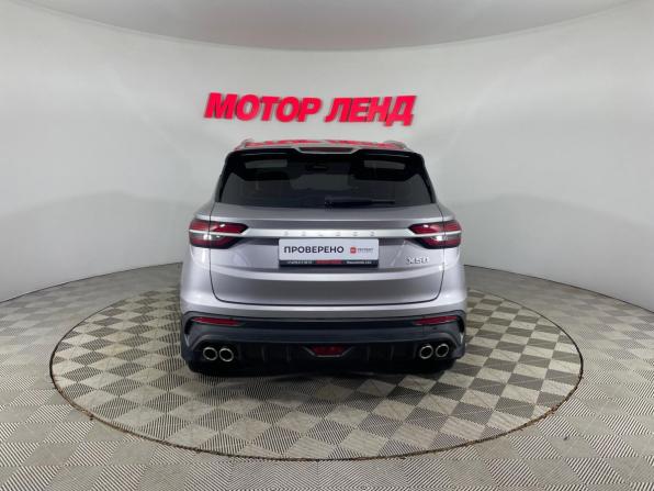 Belgee X50 с пробегом 2024 года, цена 2 081 000 рублей, 29562 км, внедорожник, Автокод Объявления