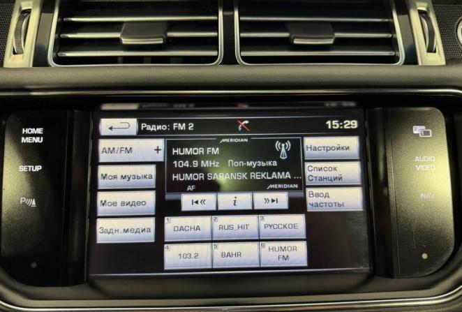 Land Rover Range Rover IV с пробегом 2015 года, цена 3 430 000 рублей, 243790 км, внедорожник, Автокод Объявления