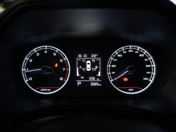 Belgee S50 с пробегом 2025 года, цена 1 920 000 рублей, 684 км, седан, Автокод Объявления