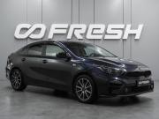 Kia Cerato IV Воронеж  - изображение 19