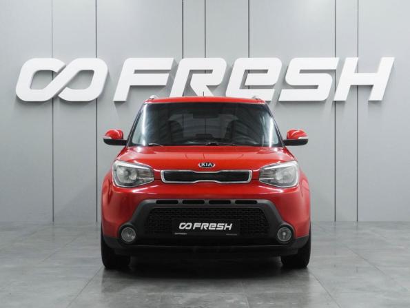 Kia Soul II с пробегом 2014 года, цена 1 094 000 рублей, 128310 км, хэтчбек, Автокод Объявления