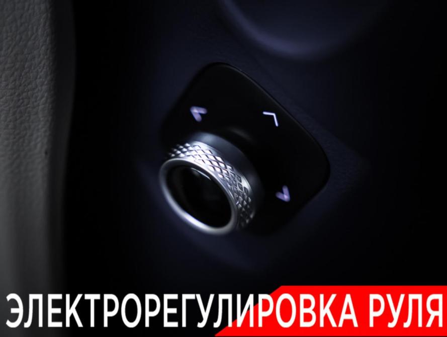 Tank 500 I Москва  - изображение 33