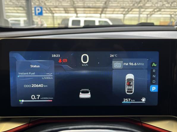 Geely Coolray I Рестайлинг с пробегом 2023 года, цена 2 129 000 рублей, 20600 км, внедорожник, Автокод Объявления