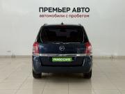 Opel Zafira B Рестайлинг Смоленск  - изображение 15