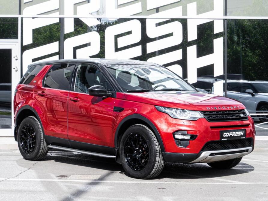 Land Rover Discovery Sport I Волгоград  - изображение 1
