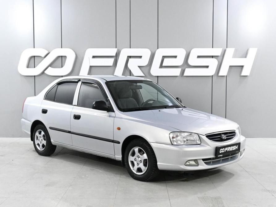 Hyundai Accent II Ростов-на-Дону  - изображение 1
