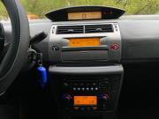 Citroen C4 I Рестайлинг Нижний Новгород  - изображение 7