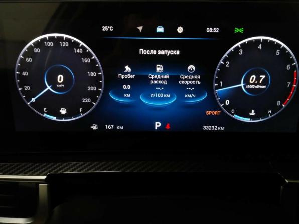 Chery Tiggo 7 Pro Max I Рестайлинг с пробегом 2024 года, цена 2 030 000 рублей, 32888 км, внедорожник, Автокод Объявления